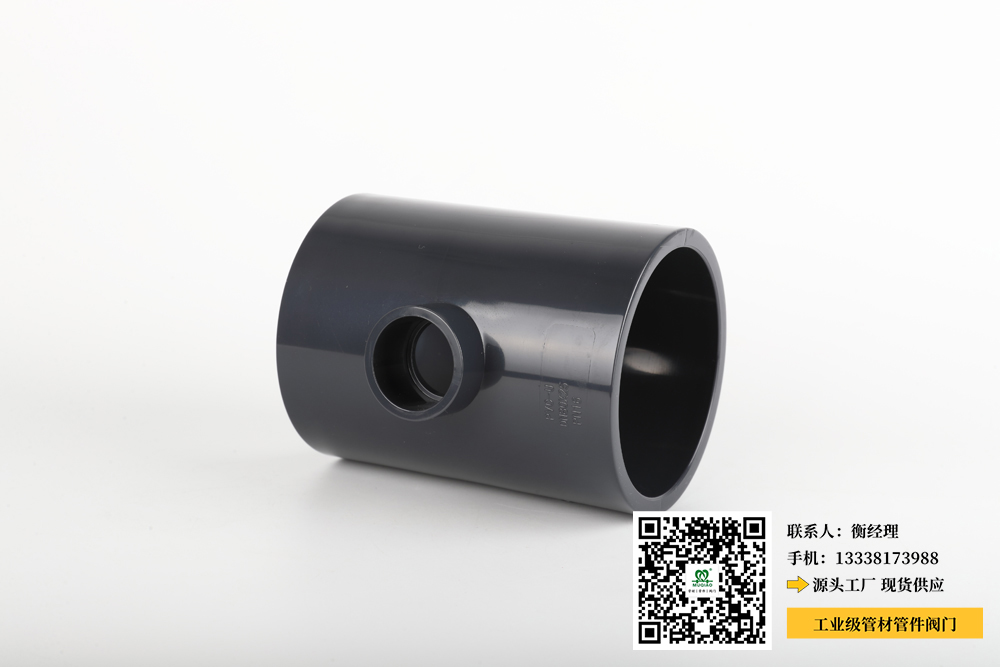 PVC-U管材管件(PVC-U管材管件：可靠的管道系统解决方案)