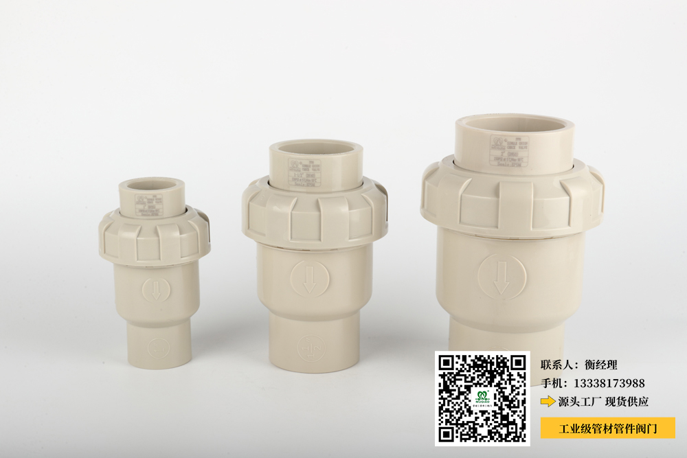 雄县pvc管生产厂家(雄县PVC管制造商)