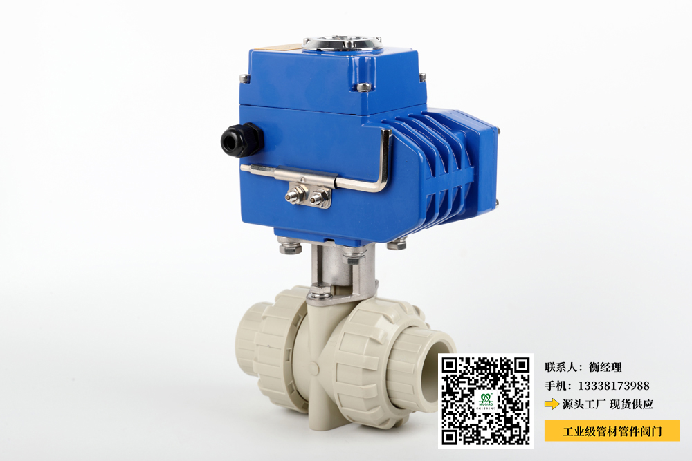 化工用pvc-u管件法兰(PVC-U管件法兰在化工行业中的应用)