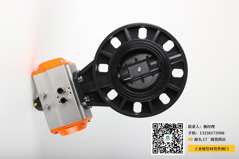 塑料化工管件pvc(PVC管件:塑料化工行业中的重要组成部分) 塑料化工管件pvc(PVC管件:塑料化工行业中的重要组成部分)