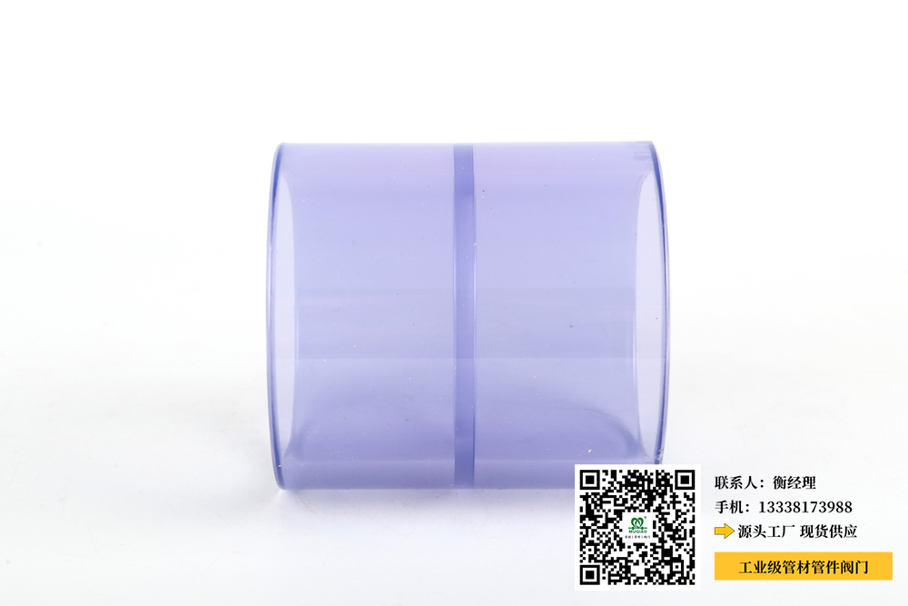 邹城pvc管生产厂家(邹城PVC管厂家：生产高质量耐用PVC管，低价供应！)