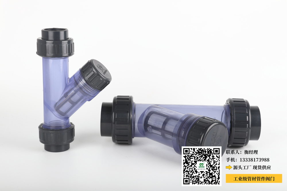 濮阳pvc化工管材管件(濮阳化工管材管件生产厂家介绍)