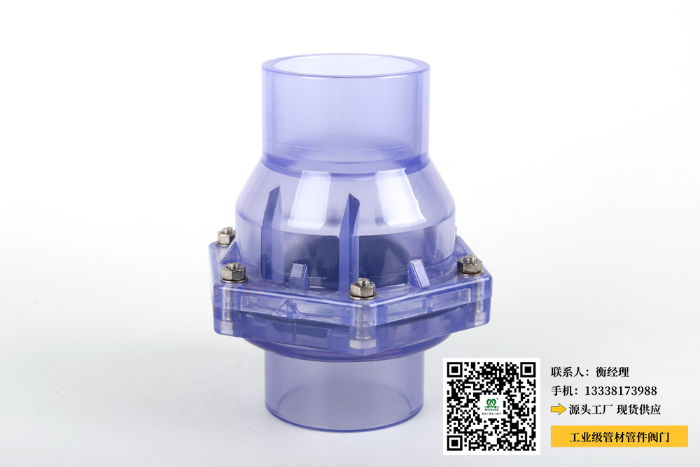 化工用pvc-u管件(PVC-U管件：化工行业的管材)